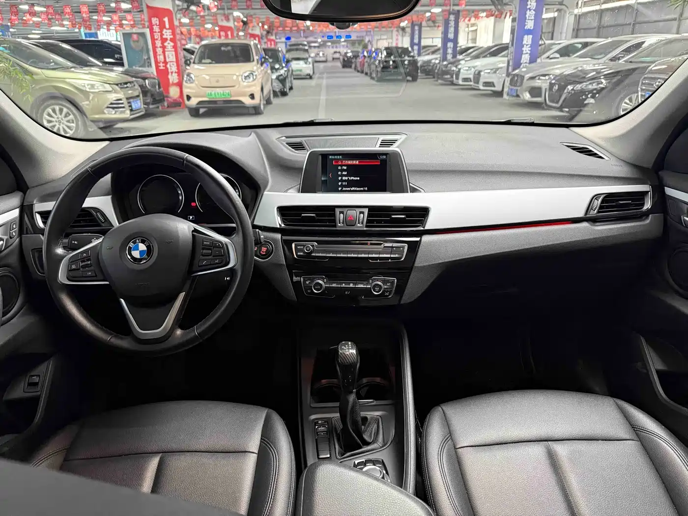 BMW X1 2018 sDrive20Li Leading Model фото 6