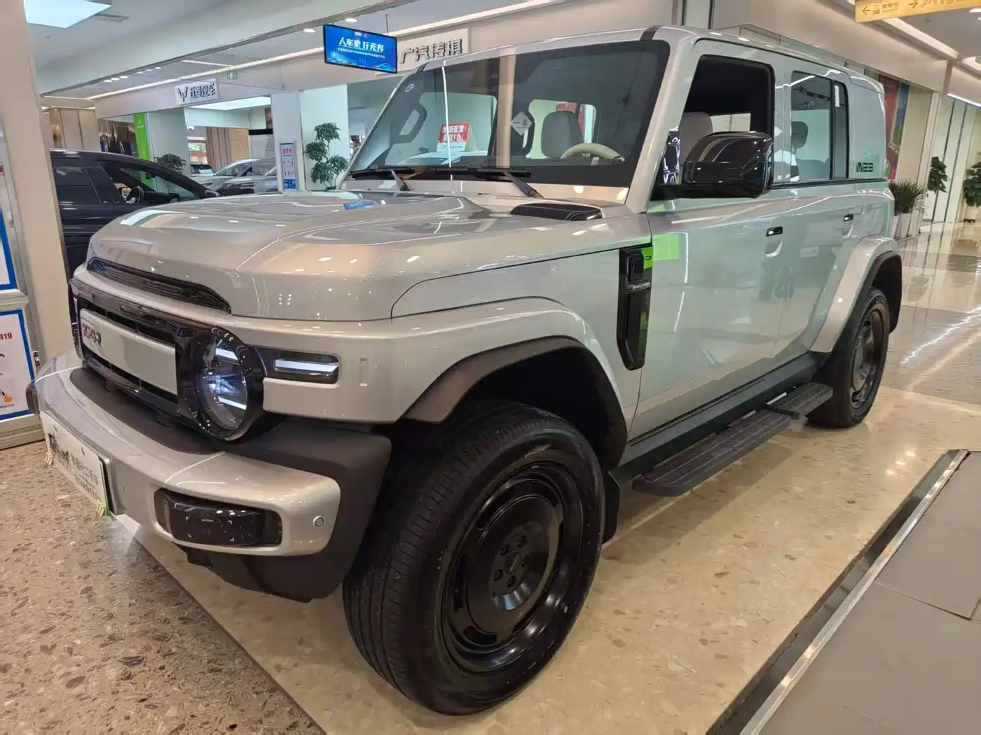 iCAR V23 2025 2025 FWD Premium Model
