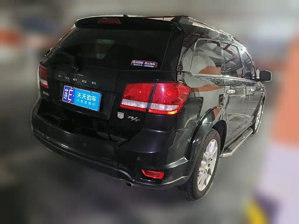 Dodge Journey 2015 2013 Model 2.4L 2WD Premium Edition