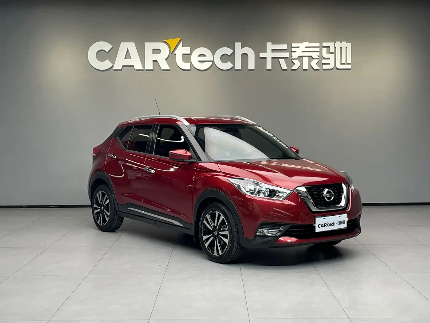 Nissan Kicks 2018 2019 1.5L CVT Smart Connect Luxury Edition