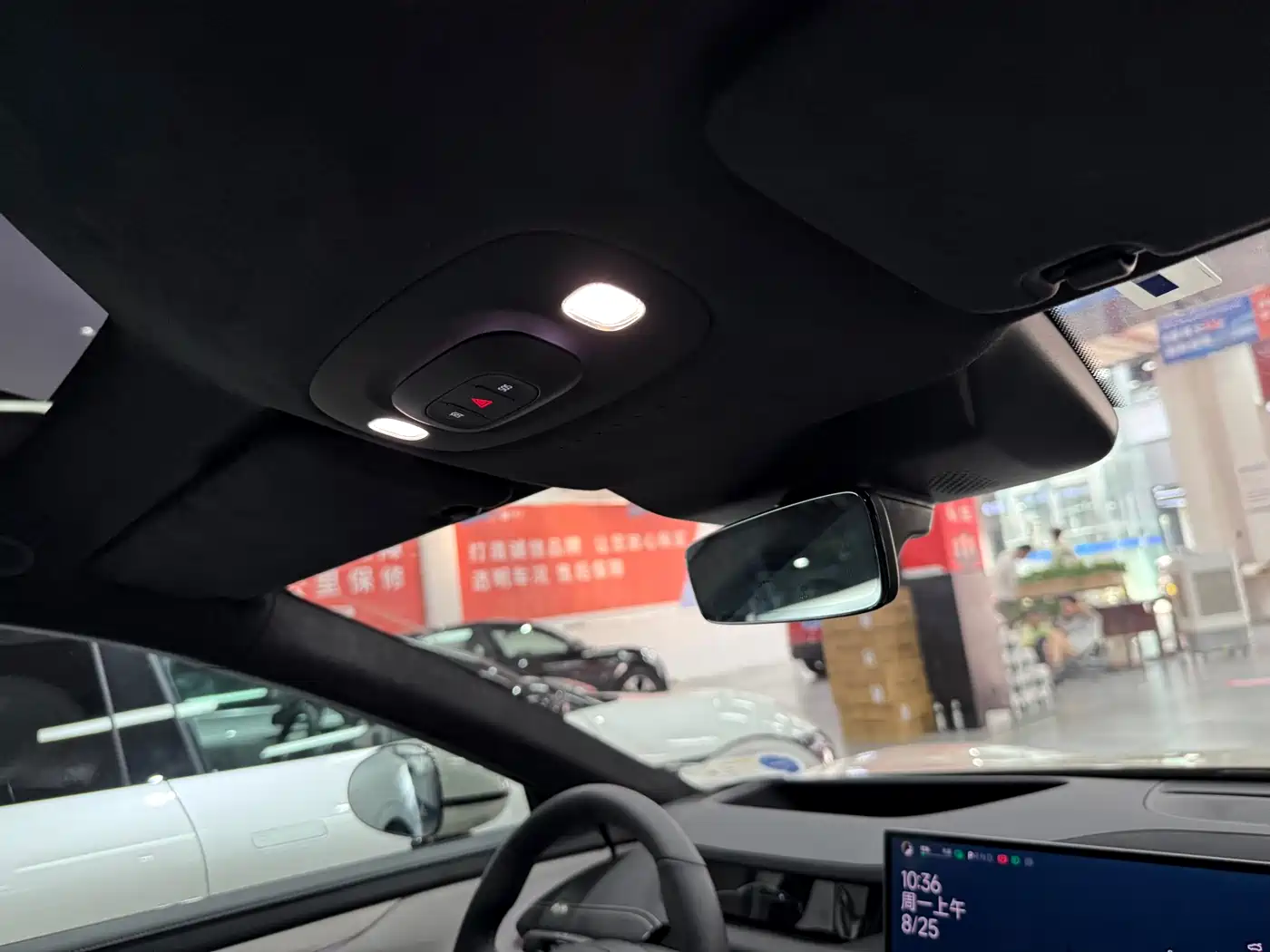 Xiaomi Auto Xiaomi SU7 2024 AWD Extended Range Advanced Smart Driving Max Edition фото 9