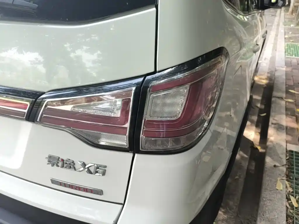 Dongfeng Fengxing Jingyi X6 2018 2017 Joy Series 1.5T Manual Luxury