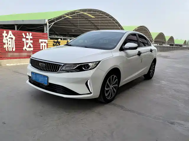 Geely Emgrand GL 2021 UP 1.4T CVT Executive