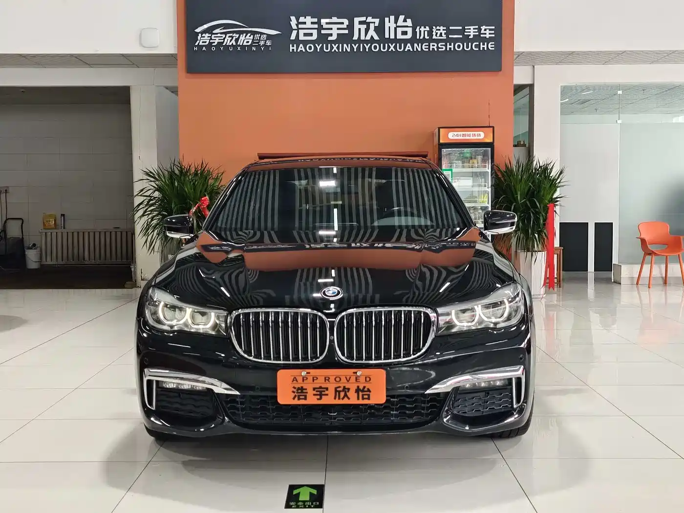 BMW 7 Series 2018 730Li Leading Type M Sport Package фото 2