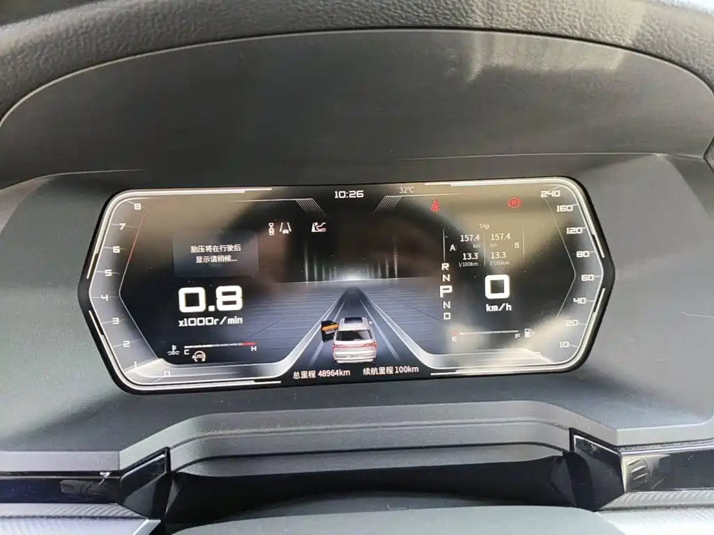 Venucia Star 2021 2020 260T Automatic 48V Mild Hybrid Turbo Star Enjoy Edition