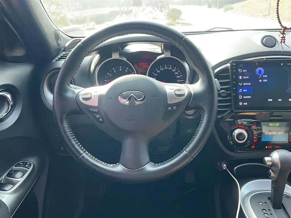 INFINITI ESQ