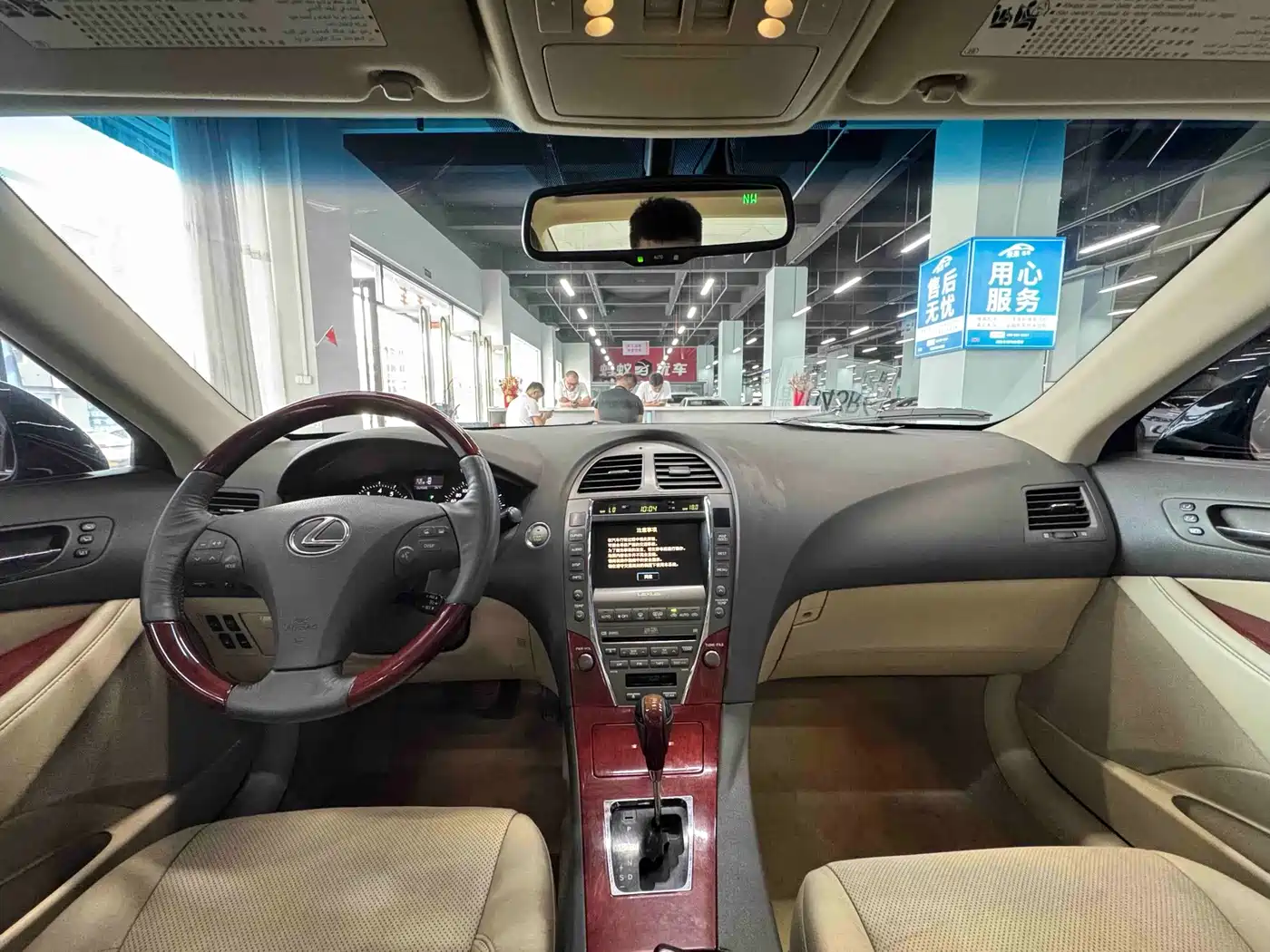 Lexus ES 2007 2006 350 Luxury Edition