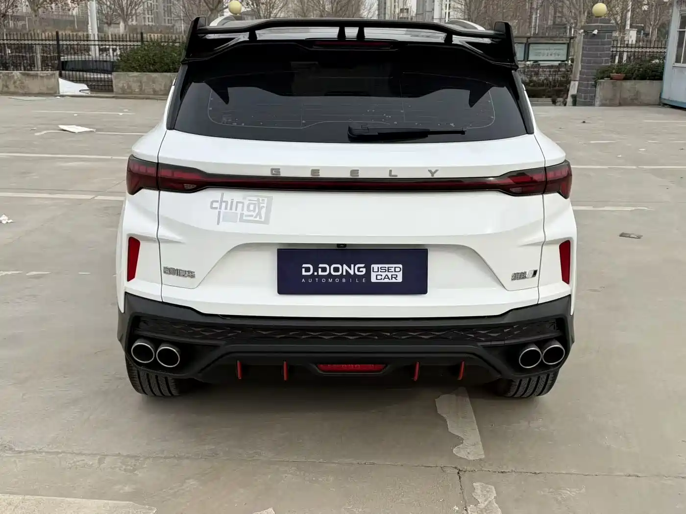 GEELY AUTOMOBILE BINYUE