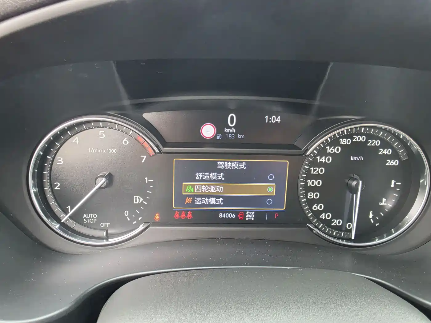Cadillac XT4 2018 28T 4WD Leading Sport Edition фото 6