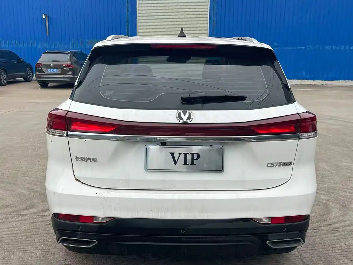 2025 Changan CS75