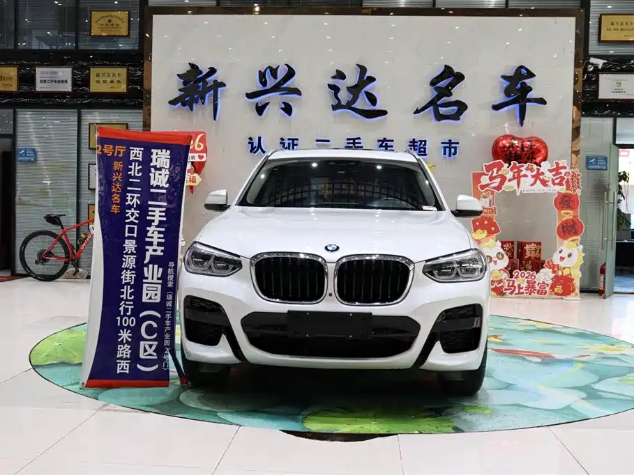 BMW X3 2021 xDrive28i M Sport Package фото 2