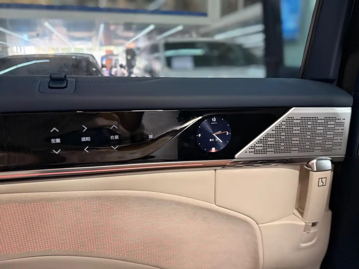 ZEEKR 009 2026 2024 7-Seat Aisle AWD Version 108kWh