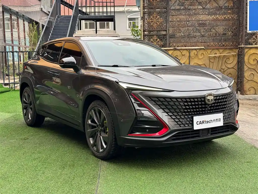 Цена и расчёт доставки