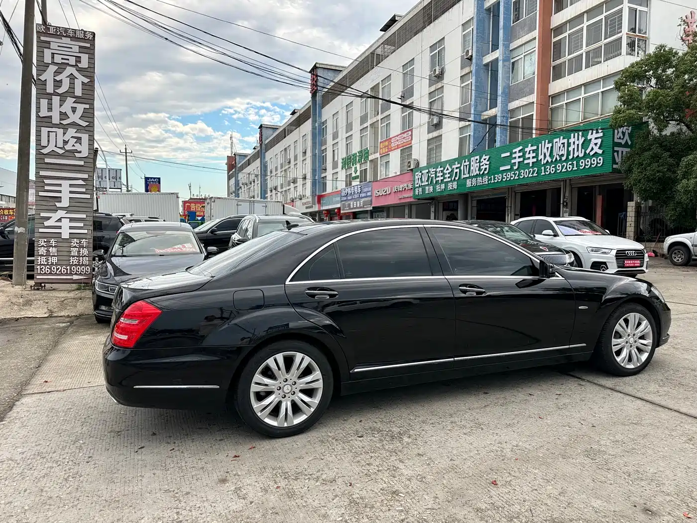 Mercedes-Benz S-Class 2012 S 350 L Grand Edition фото 5