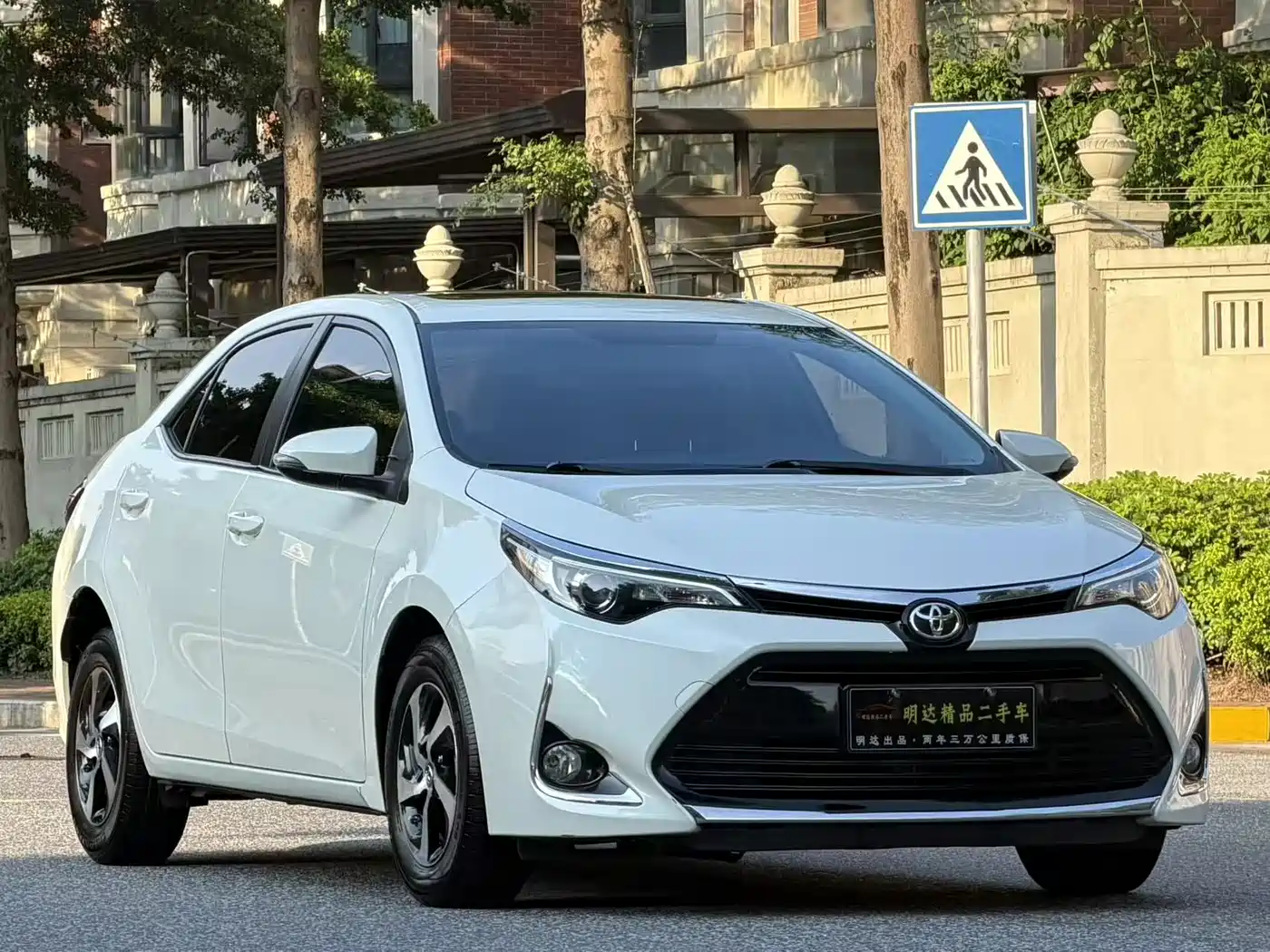 Toyota Levin 2017 Facelift 185T CVT Elite (China V)