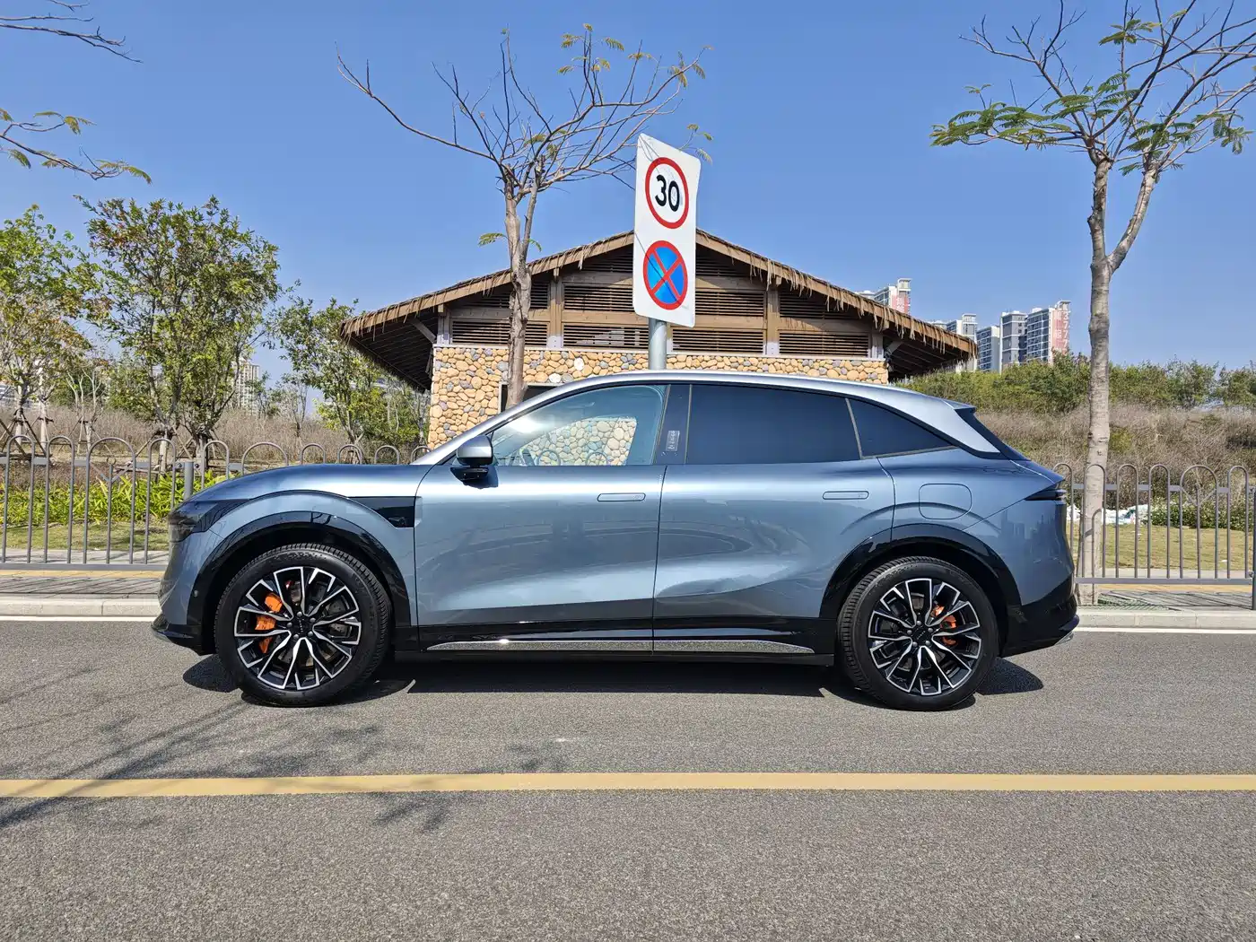 ZEEKR EXTREME KRYPTON 7X