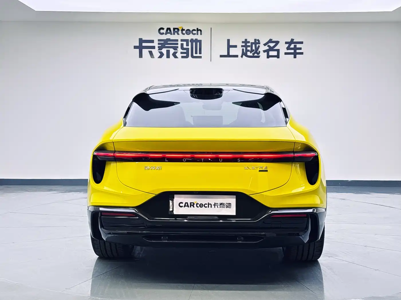 Lotus Cars ELETRE 2025 600 Luxury фото 6