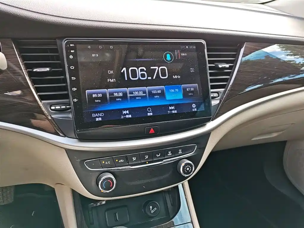 Buick Verano 2019 Sedan 15S Auto Progressive фото 13