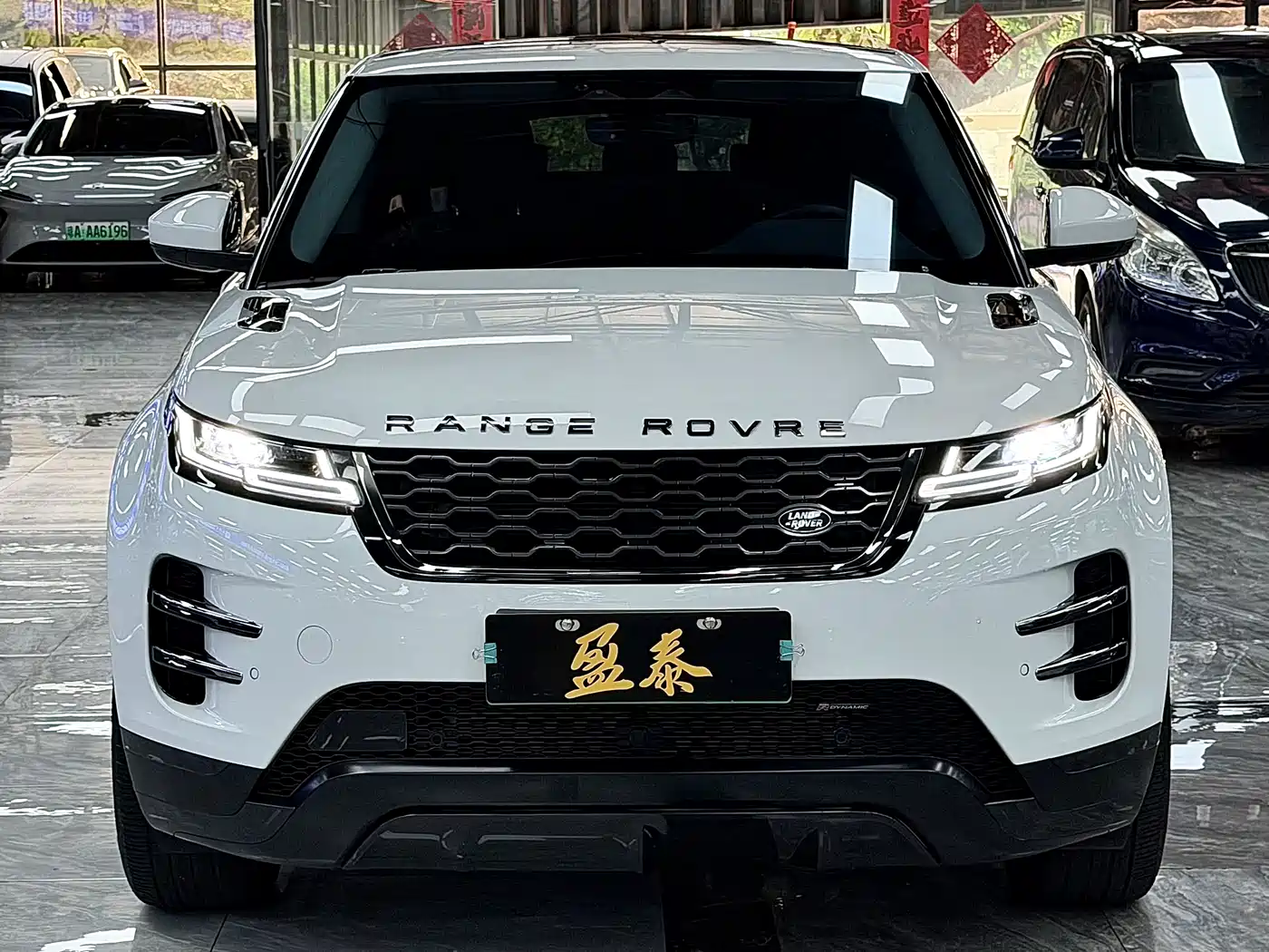 Land Rover Range Rover Evoque New Energy 2022 2022 Range Rover Evoque L P300e Plug-in Hybrid