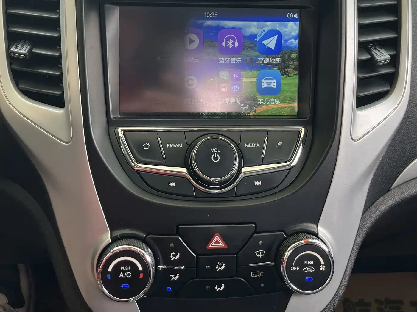 Changan CS35 2017 2016 1.6L Automatic Luxury Model China V