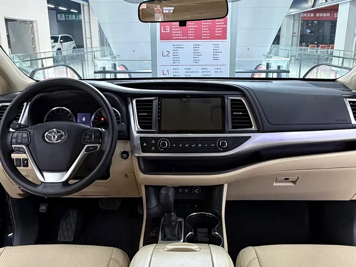 TOYOTA HIGHLANDER