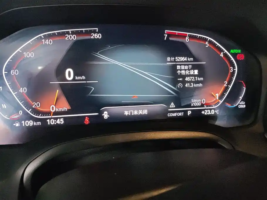 BMW 3 Series 2021 Second Facelift 320Li M Sport Package фото 14
