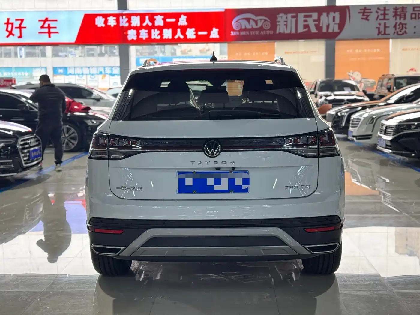 VOLKSWAGEN TANYUE