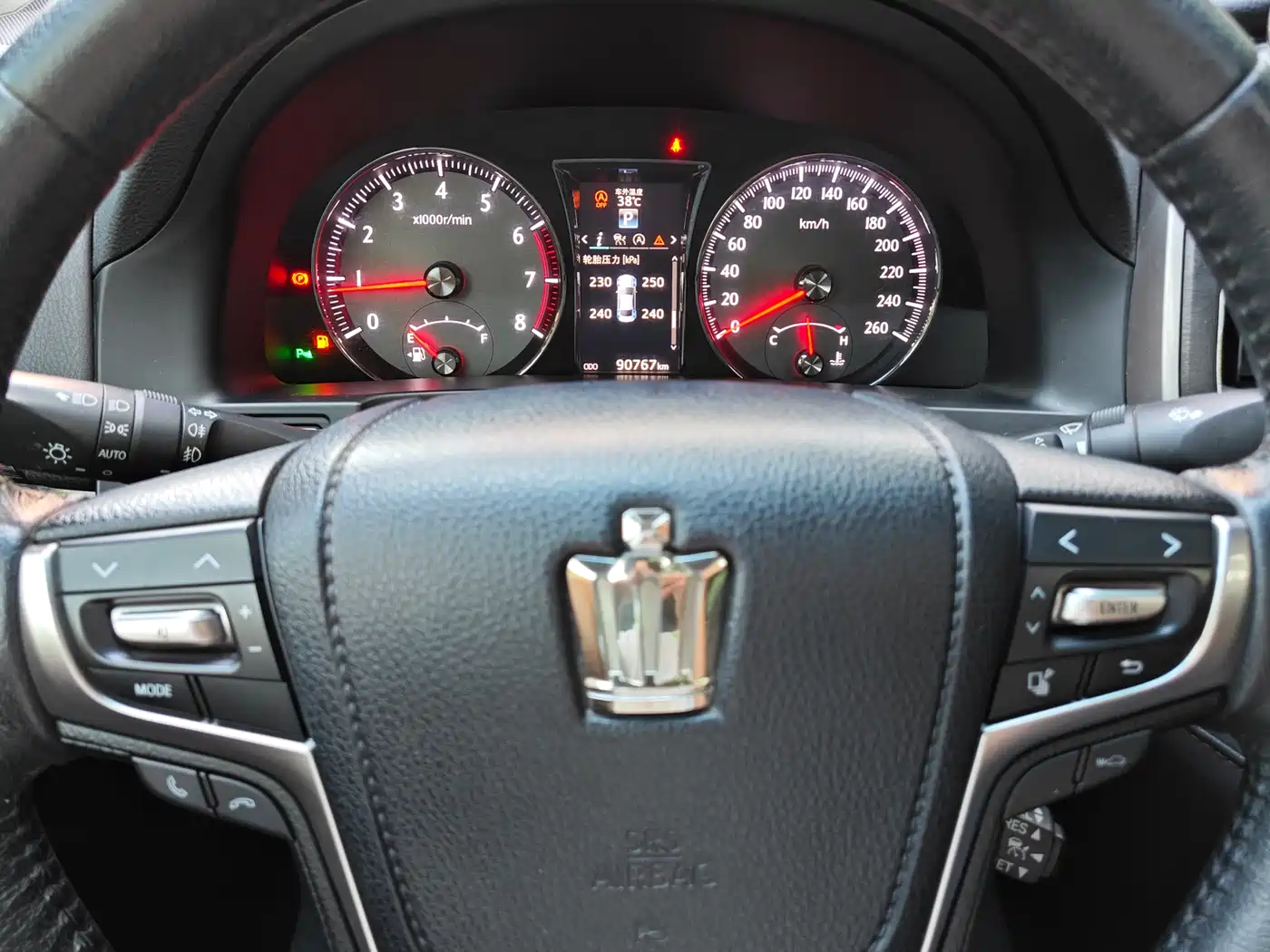 Toyota Crown 2015 2.0T Fashion фото 8