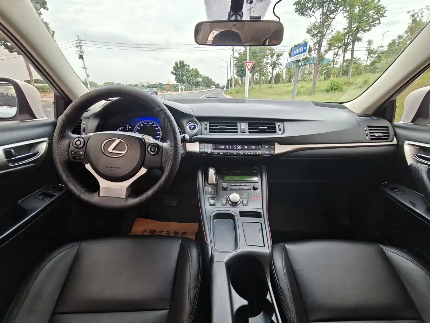 Lexus CT 2017 CT200h Elite Edition Monochrome China V фото 11