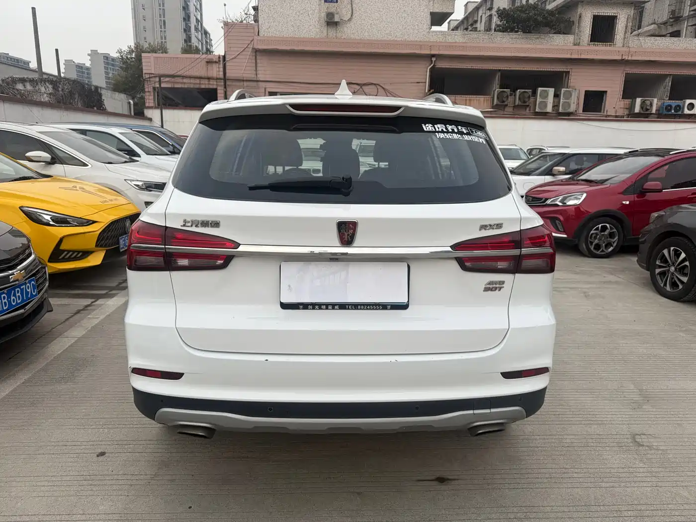 ROEWE RX5