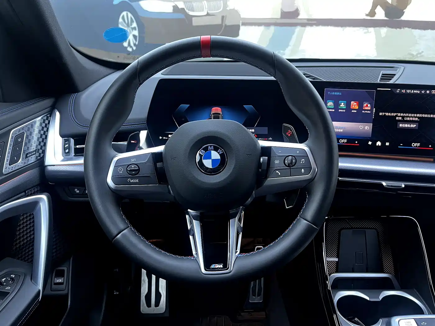 BMW X1 M35Li 2024 M35Li фото 13