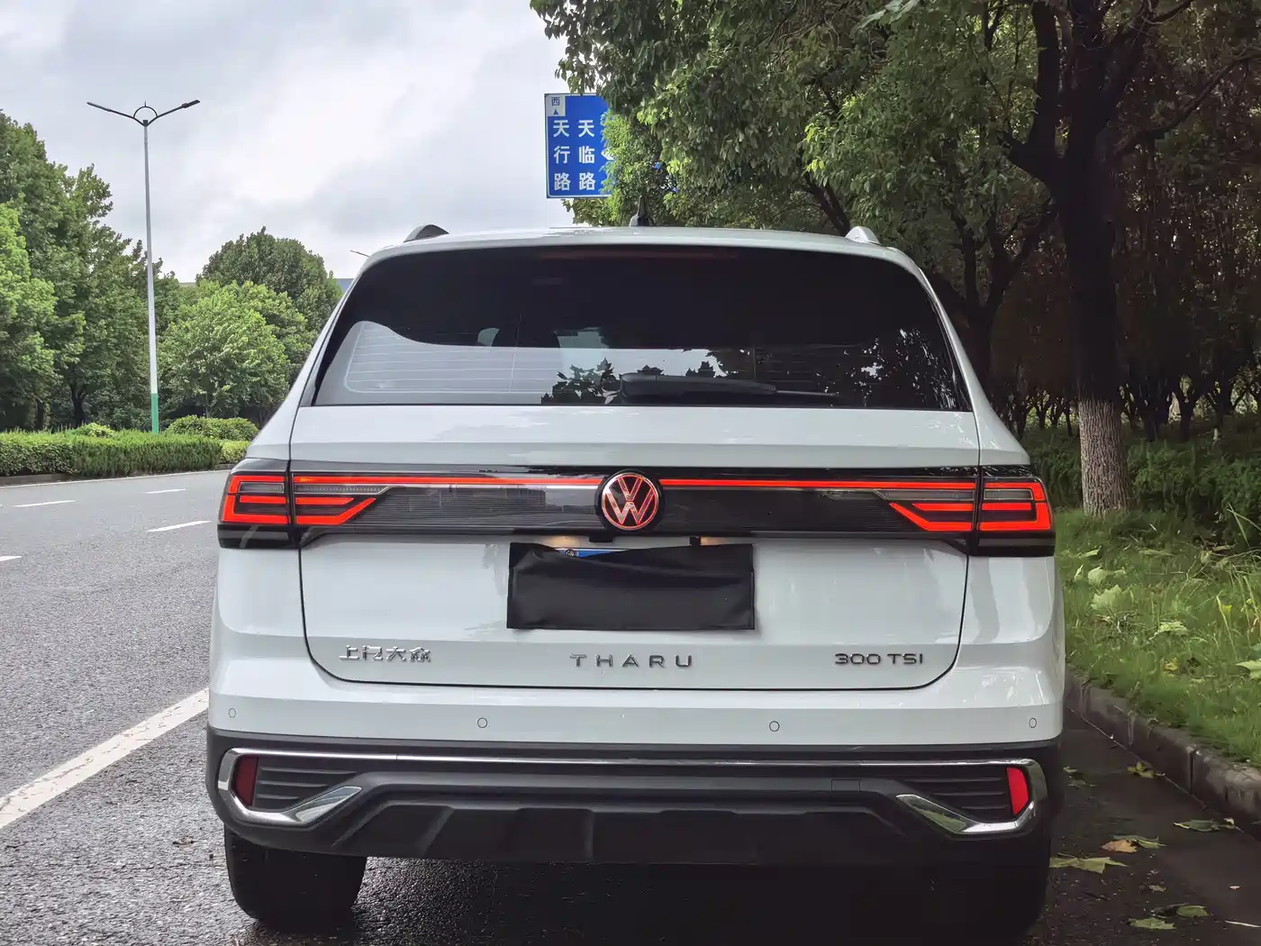Volkswagen Tharu 2025 2024 300TSI 2WD Bright Moon Edition