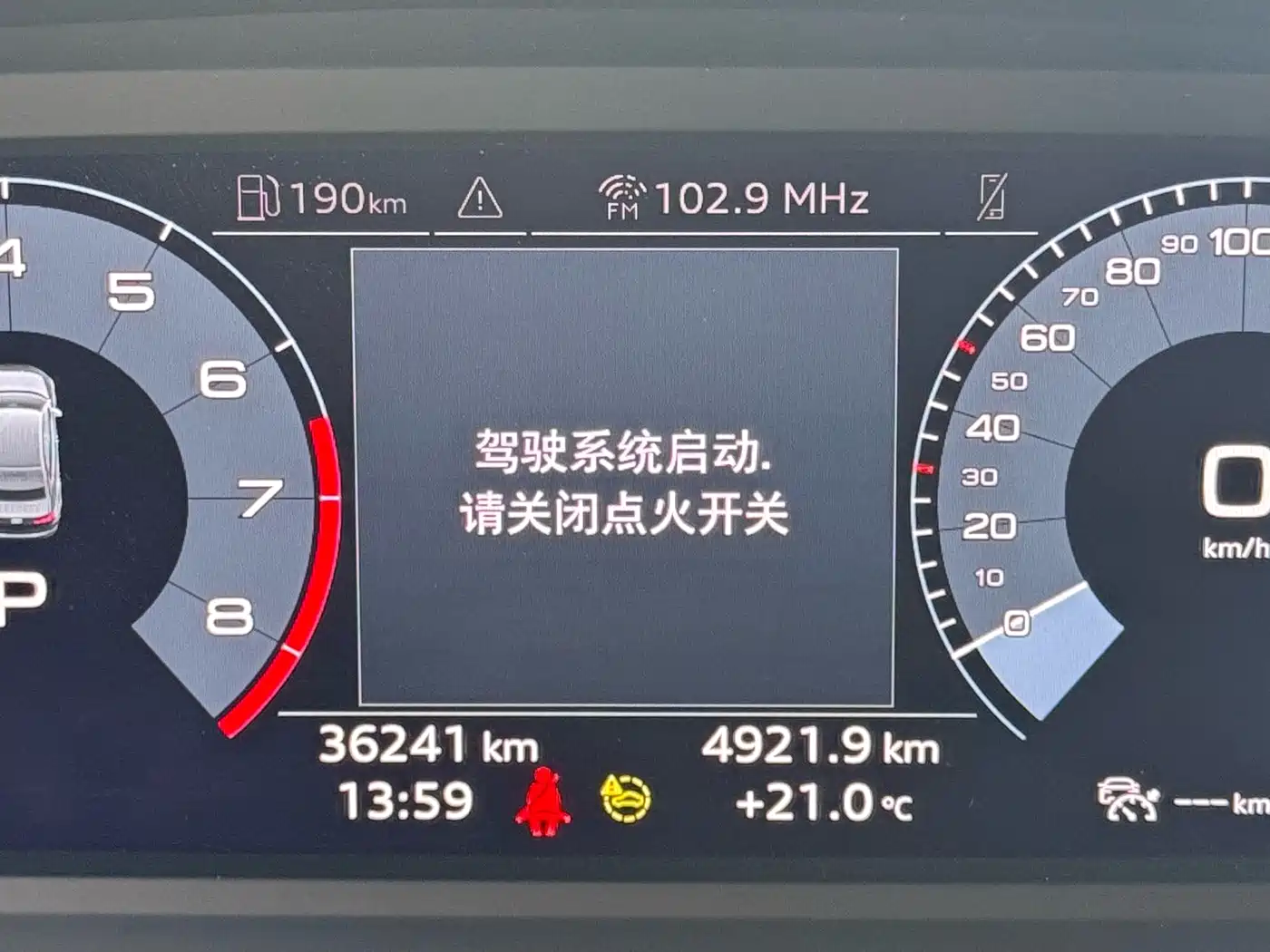 Audi A3 2021 A3L Limousine 35 TFSI Fashion Sport фото 7