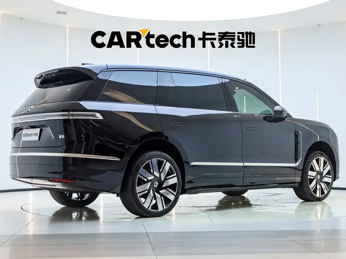 NIO ES9 2026