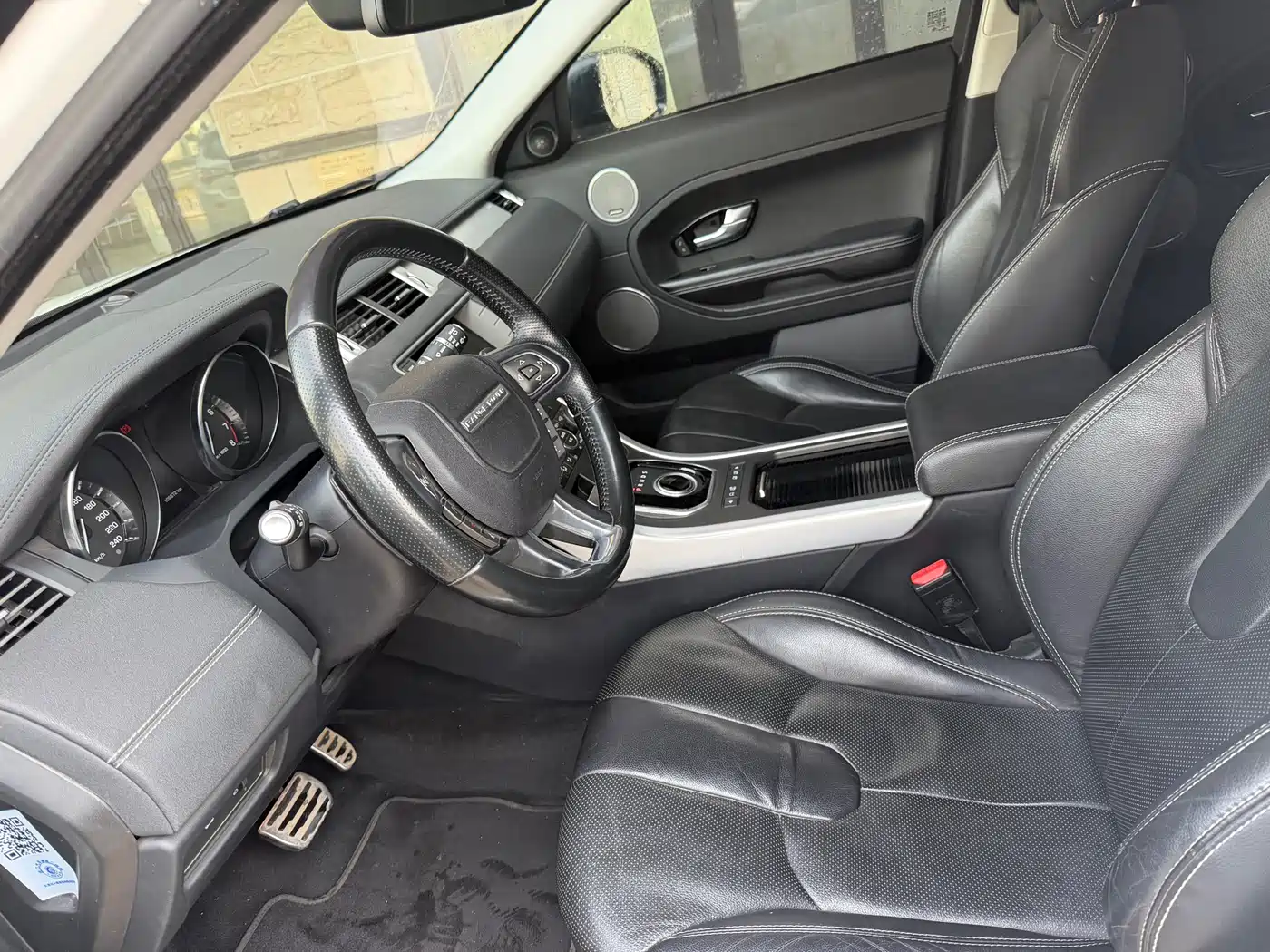 Land Rover Range Rover Evoque (Import) 2015 2.0T 5-door Dynamic Edition фото 8