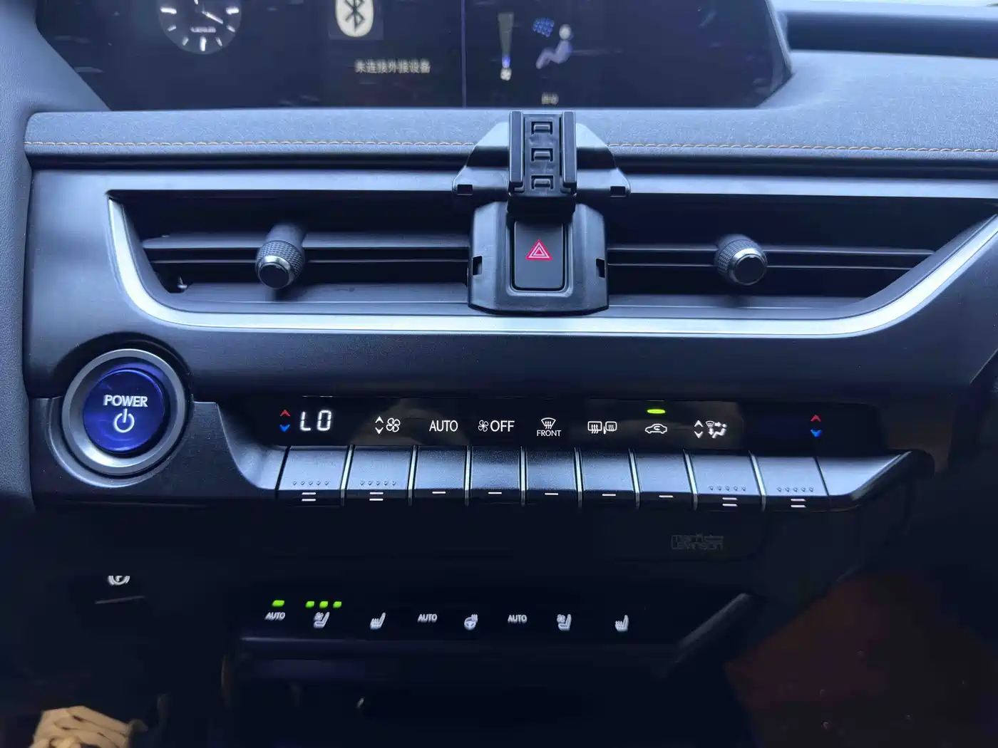 Lexus UX Electric 2022 2020 300e Pure Enjoyment Edition