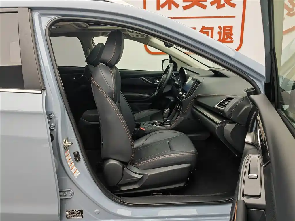 Subaru XV 2018 2.0i AWD Limited EyeSight фото 23