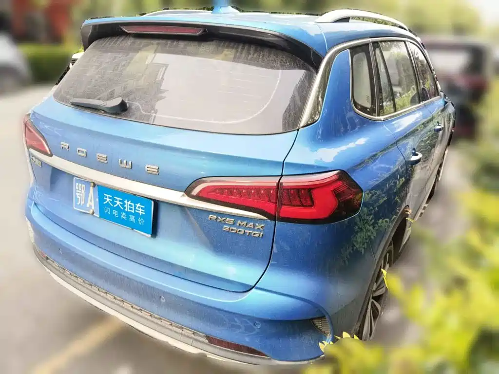Roewe RX5 MAX 2019 2019 300TGI Automatic 4G Connected Luxury Edition