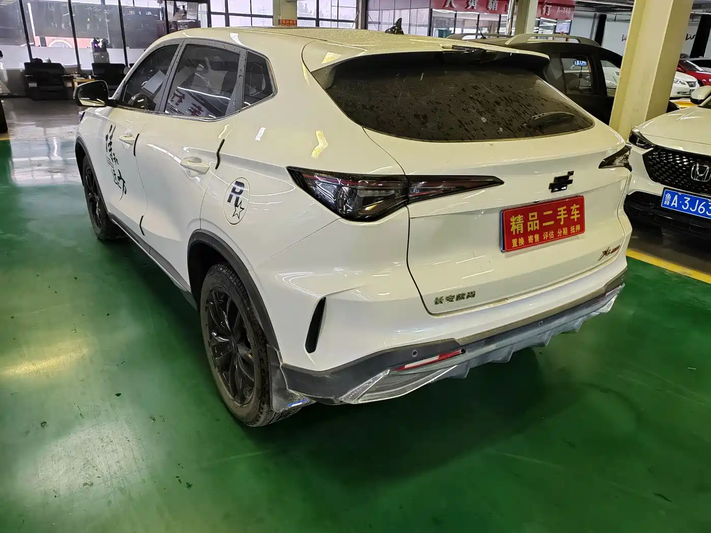 Changan Oshan X5 PLUS 2024 2023 1.5T DCT Pioneer