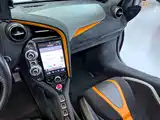 Photo 9 - McLaren 720S