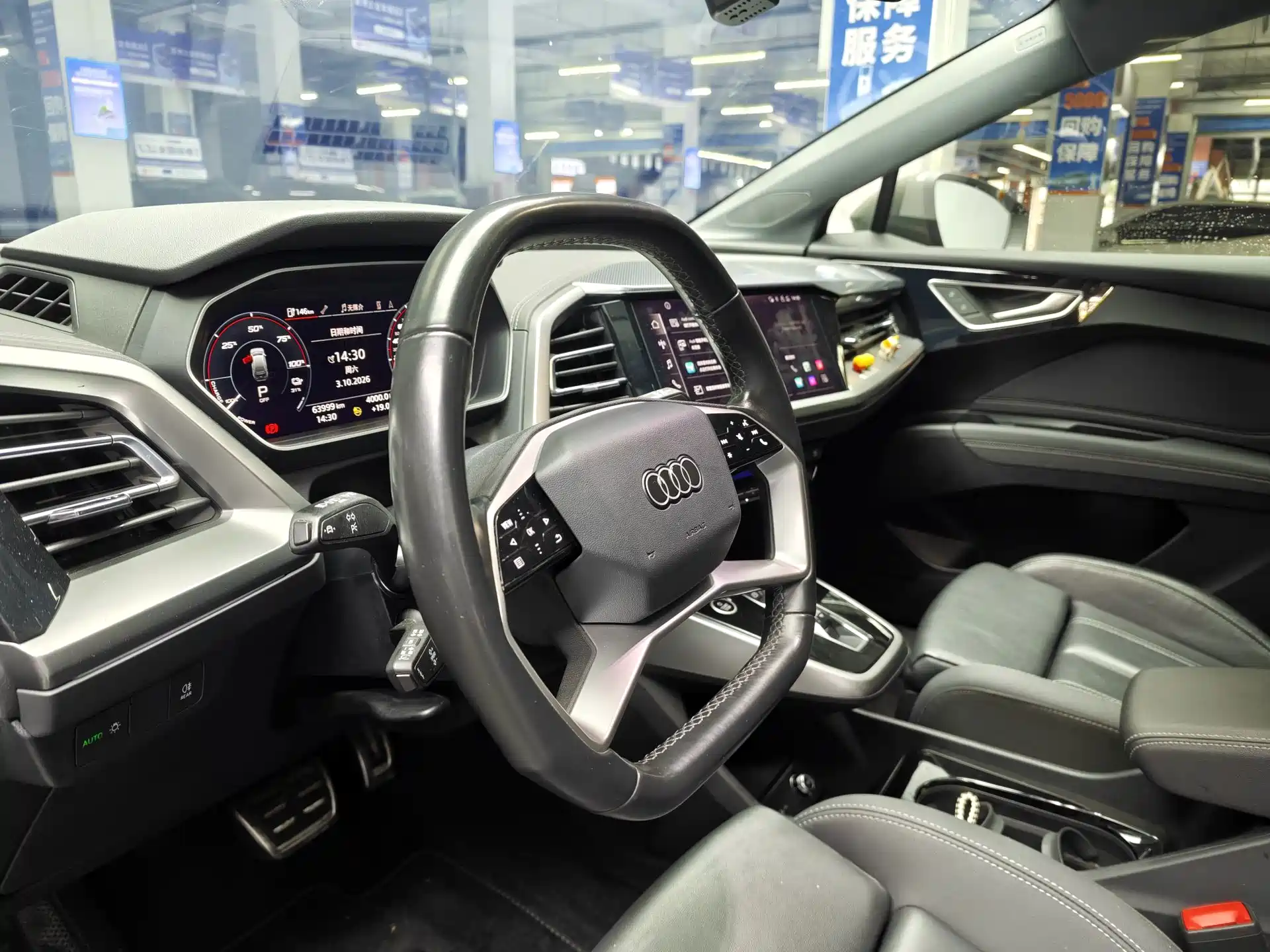 Photo 8 - Audi Q4 e-tron
