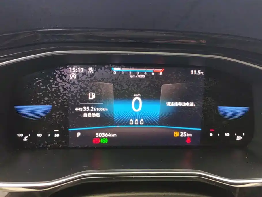 Volkswagen Sagitar 2021 280TSI DSG Surpassing Edition фото 14