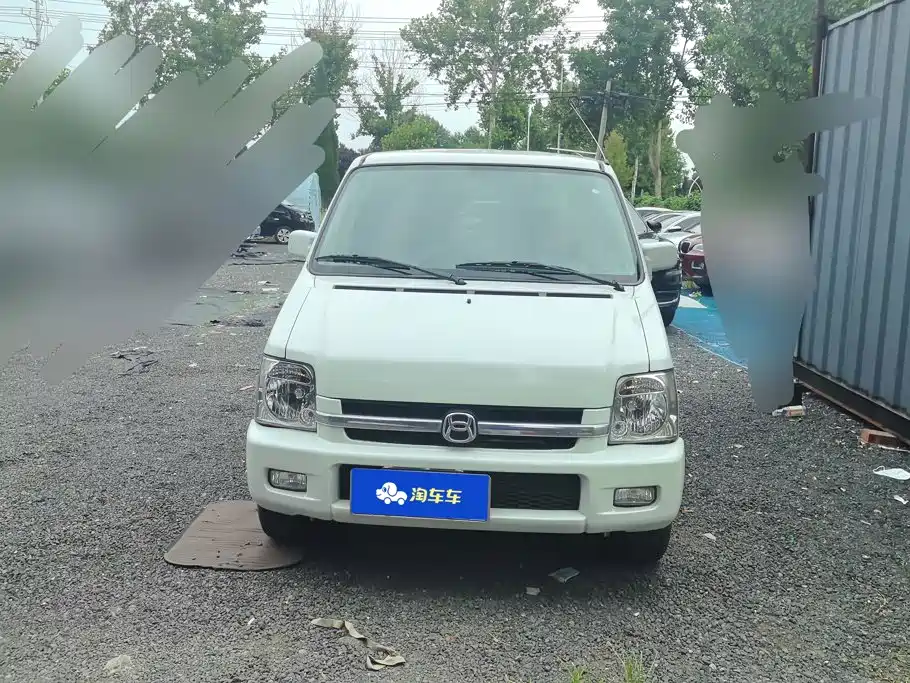 2018 Suzuki Beidou