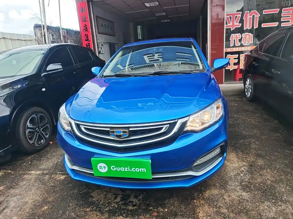 Фото 3 - Geely Vision