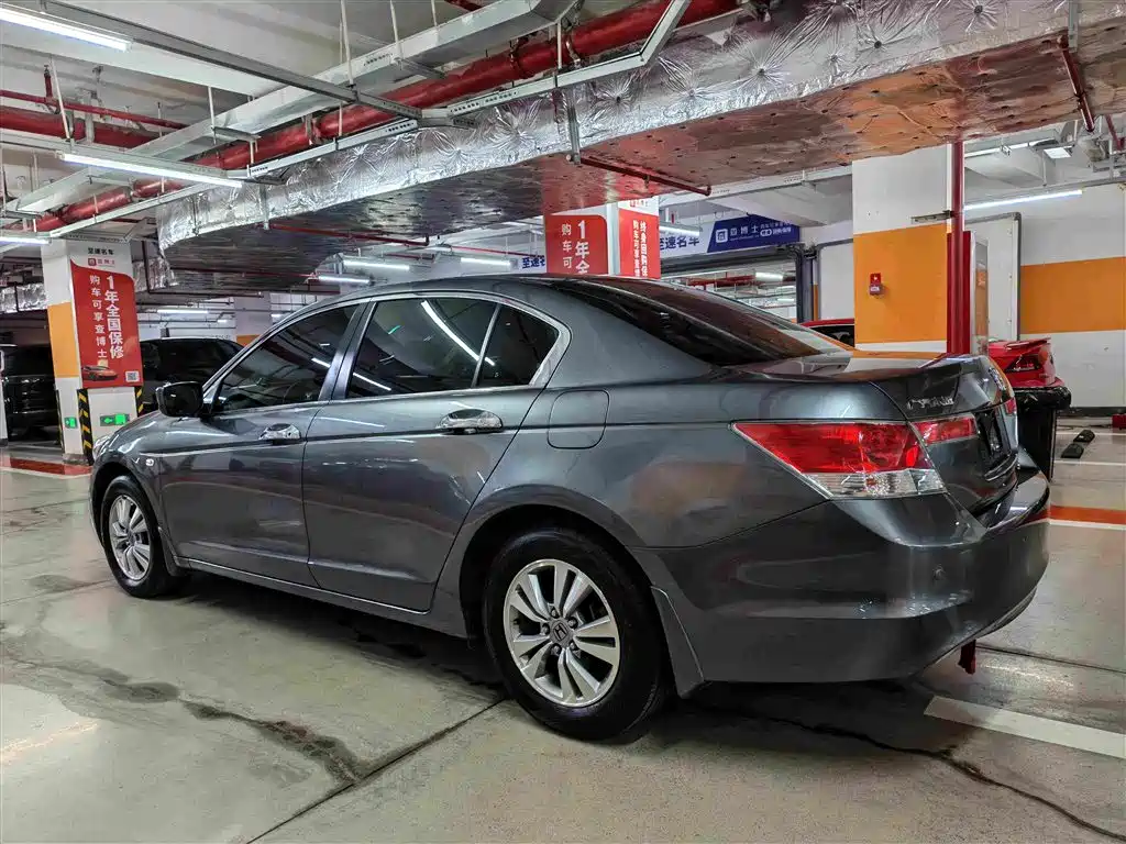 Honda Accord 2010 2010 2.0L EX Navi
