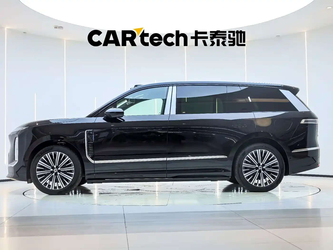 NIO ES9 2026