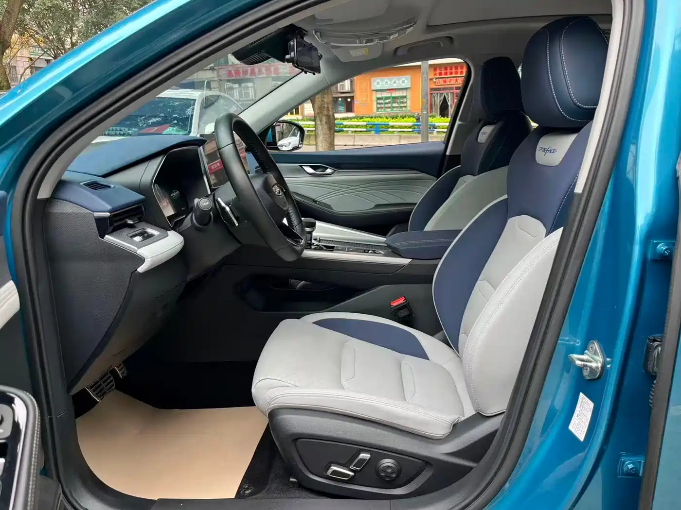 GEELY AUTOMOBILE XINGRUI