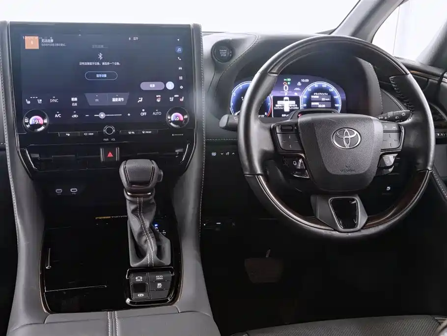 Toyota Alphard 2025 Hybrid 2.5L Prestige Gold Edition фото 9