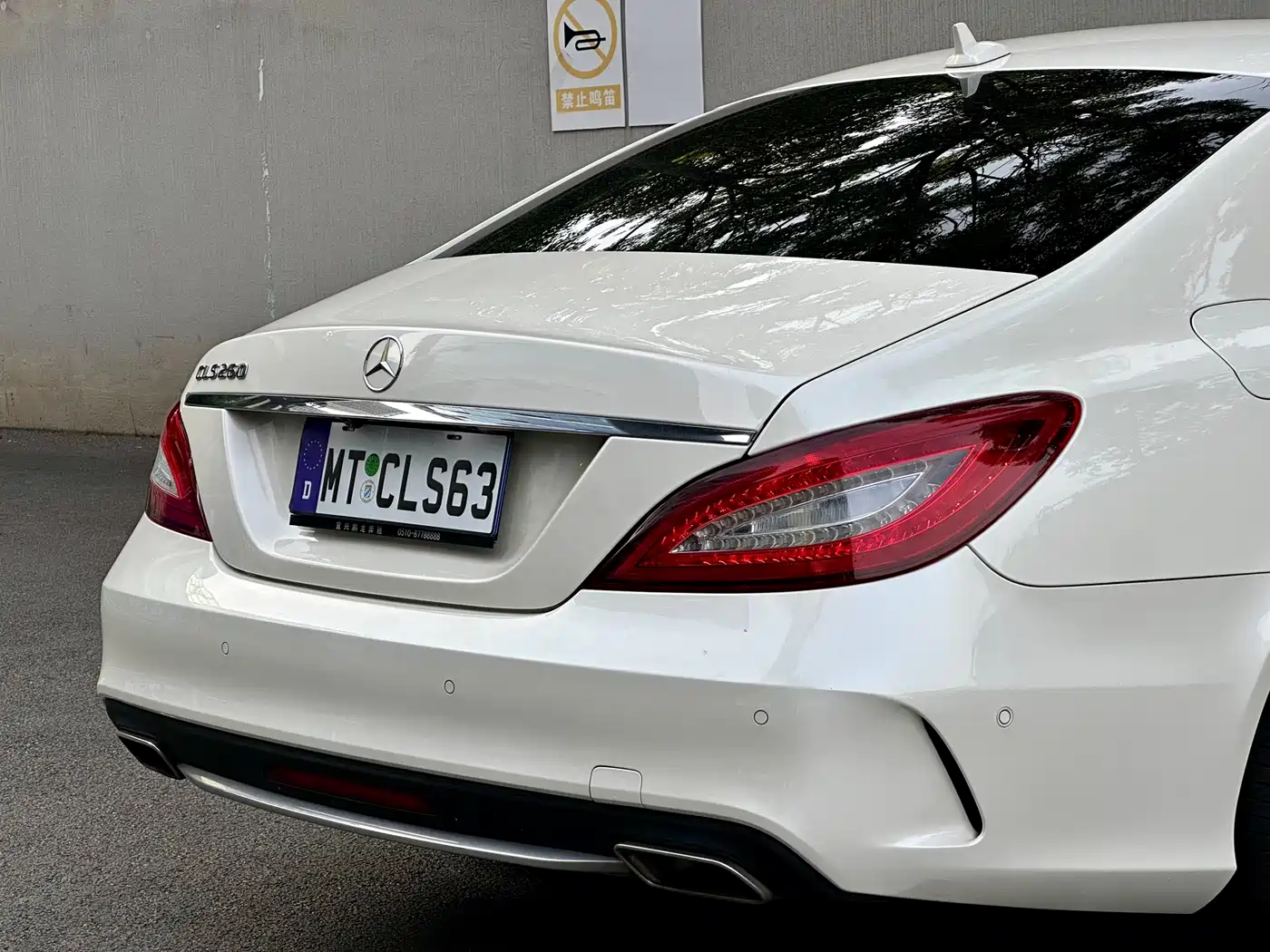 Mercedes-Benz CLS 2017 CLS 260 Elegance фото 11