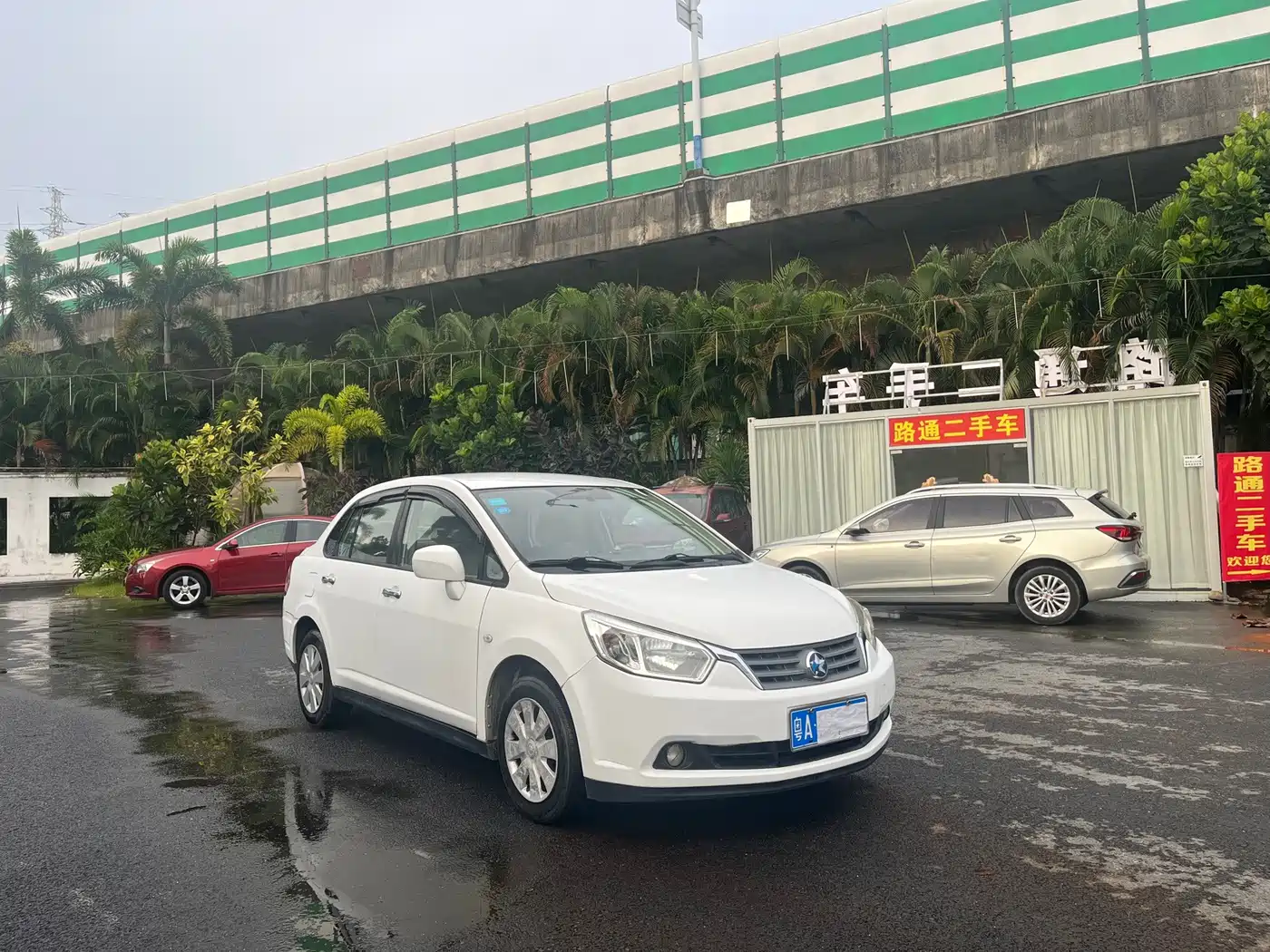Venucia D50 2014 2013 1.6L Auto Fashion